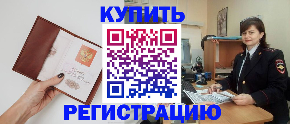 форма 3 в Шебекино